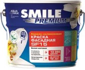 Краска SMILE Premium SF-15